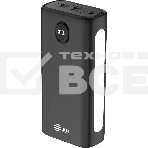 Портативный аккумулятор Cactus CS-PBFSJA-30000 30000mAh 4.5A 2xUSB-A/USB-C черный, фото 1