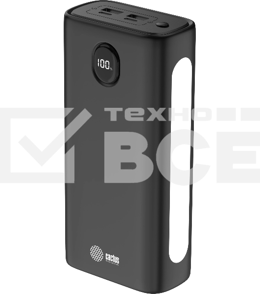Портативный аккумулятор Cactus CS-PBFSJA-30000 30000mAh 4.5A 2xUSB-A/USB-C черный