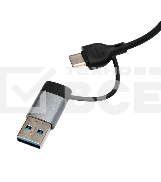 Разветвитель USB3.0/2.0 Gembird UHB-C204, USB3.0, 3xUSB2.0, кабель Type-C+USB 10см, алюминий, пакет
