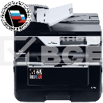 МФУ лазерный Катюша M240 (артикул: M240pm-pp), фото3