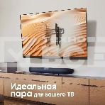 Кронштейн для телевизора ONKRON TM5-BW черный/белый 32