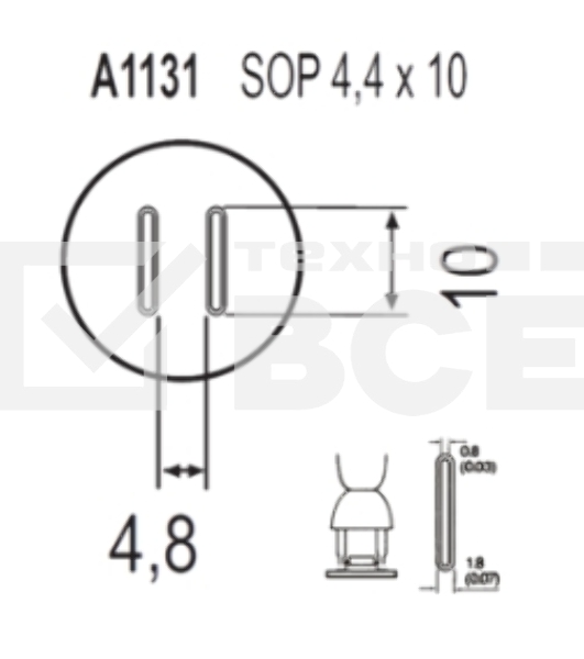 Насадка Quick A1131