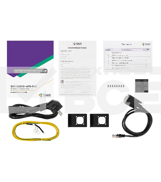 Коммутатор SNR SNR-S5310G-48TX-POE, 1Гбит/с, количество портов 48 шт, (L2)