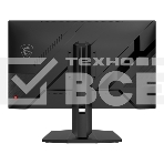 Монитор 27' MSI MAG 272QPF E20 Rapid IPS 2560x1440, 200 Гц, 0.5 мс, 16:9, 300 кд/м², 2xHDMI 2.0b, DP 1.4, USB-C (15 Вт), 3.5 Jack, HDR10, Adaptive-Sync, черный, фото6