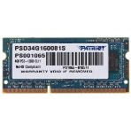 Оперативная память Patriot, DDR3, 4GB (1x4 GB), 1600 MHz, CL11, SO-DIMM, фото13
