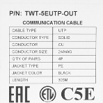 Кабель информационный Lanmaster TWT-5EFTP2-OUT кат.5е F/UTP общий экран 2X2X24AWG PVC внешний 305м черный, фото2