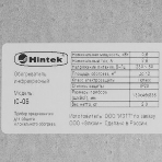 Обогреватель инфракрасный HINTEK IC-06 серый, ТЭН, 12 м², 600 Вт, фото6