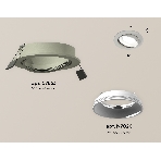 Комплект встраиваемого поворотного светильника Ambrella light XC7653001 SGR/SWH серый песок/белый песок MR16 GU5.3 (C7653, N7020), фото 1