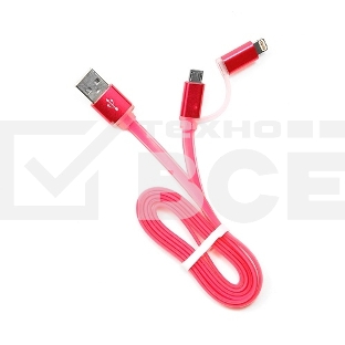 Кабель USB 2.0 Cablexpert CC-mAPUSB2pk1m, AM/microBM 5P - iPhone lightning, 1м, комбо кабель, алюминиевые разъемы, розовый, блистер