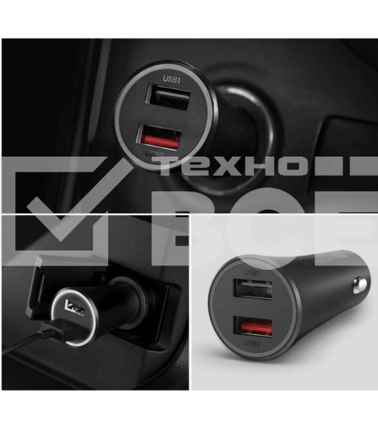 Зарядное устройство Xiaomi Зарядное устройство для автомобиля Mi 37W Dual-Port Car Charger