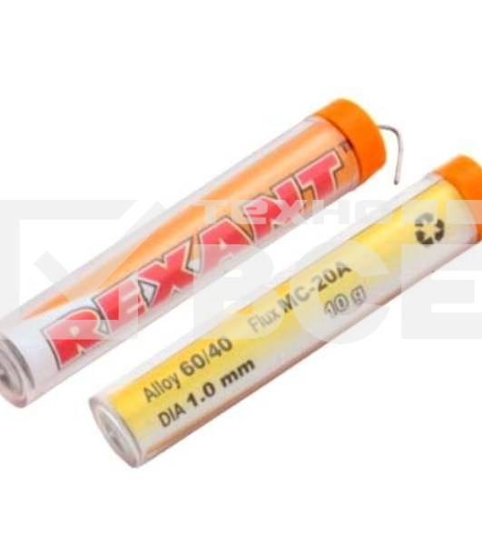 Припой с канифолью Rexant (09-3101) 10 гр.d=1.0 мм (Sn60 Pb40 Flux 2.2%)