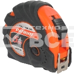 Рулетка Patriot Platinum MPT-5L350005015, фото 1