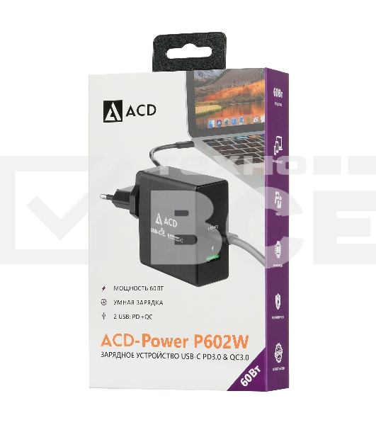 Сетевое зарядное устройство  ACD-P602W-V1B 60Вт, 2xUSB 1PD+1QC, 3.6~20В/3А RTL