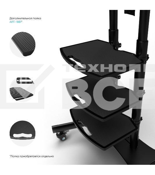 Стойка для двух телевизоров с кронштейном ONKRON TS1881DV 40