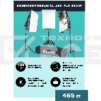 Комплект освещения Rekam CL-465-FL3-SB-FL1S, фото11