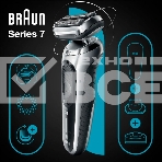 Электробритва Braun 71-S4200cs, фото5
