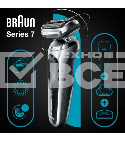 Электробритва Braun 71-S4200cs