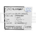 Аккумулятор CameronSino  CS-BLD530SL для Explay Fresh  3.7V / 2000mAh / 7.40Wh, фото 1