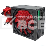 Блок питания Ginzzu PC500 (Red), 500Вт 80 PLUS, 140мм, черный (Red), фото5