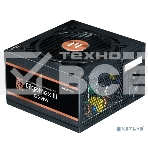 Блок питания Zalman ZM850-GV3, 850Вт, 80 PLUS Bronze, 120мм, черный, фото2