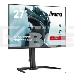 Монитор 27' Iiyama G-Master GB2770HSU-B5 IPS IGZO 1920x1080, 165 Гц, 0.8 мс, 16:9, 250 кд/м2, 1хHDMI, 1хDP, черный, фото3