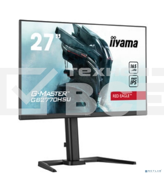 Монитор 27' Iiyama G-Master GB2770HSU-B5 IPS IGZO 1920x1080, 165 Гц, 0.8 мс, 16:9, 250 кд/м2, 1хHDMI, 1хDP, черный