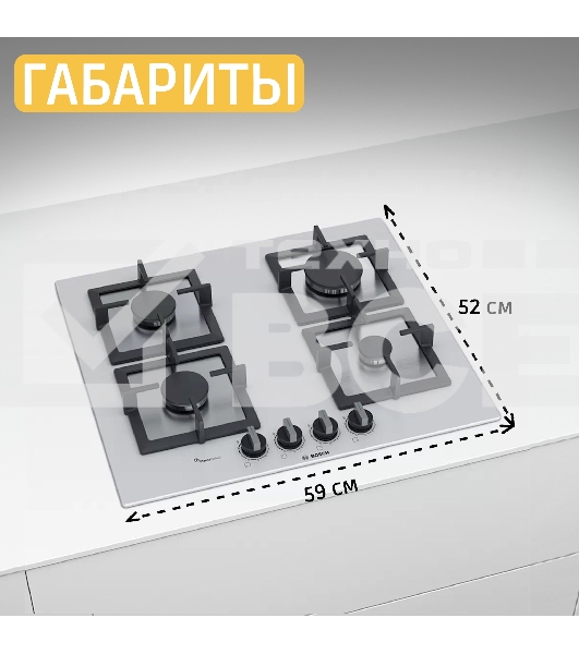Газовая варочная поверхность Bosch PPP6A2B20O