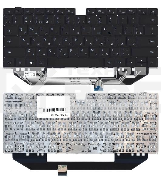 Клавиатура для ноутбука Huawei matebook X pro черная