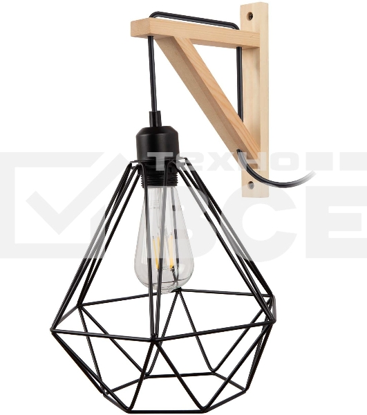 Светильник подвесной Hiper H144-1 1E2760Вт BLACK