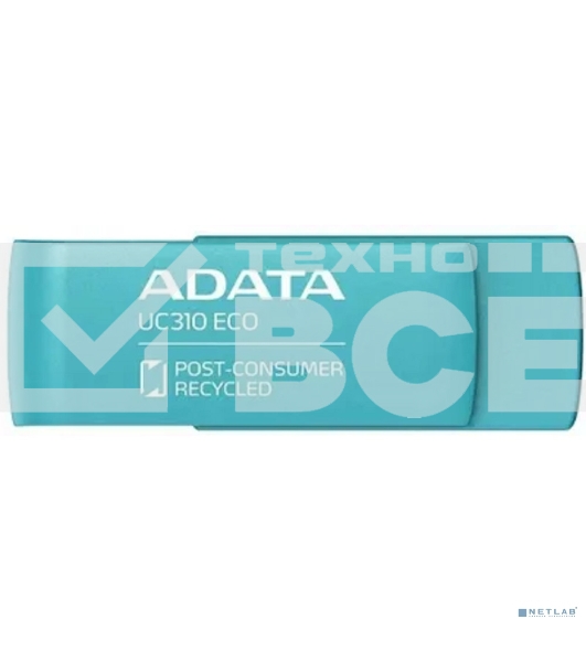 Флеш диск ADATA USB3 64GB GREEN UC310E-64G-RGN