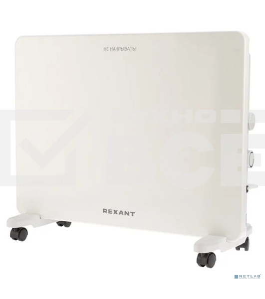 Конвектор Rexant белый 1500 Вт, 20 м2, механический термостат