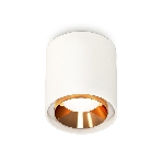 Светильник Ambrella Light XS7722004 SWH/PYG белый песок/золото желтое полированное MR16 GU5.3 (C7722, N7034), фото4