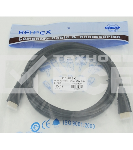 Кабель аудио-видео HDMI (m)/HDMI (m) 2м. черный