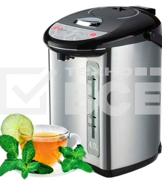 Термопот Centek CT-1082 (сталь) 4.0л, 750Вт, 3 способа подачи воды, двойная защита от перегрева