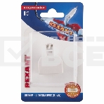 Переходник Rexant сетевой LAN, (штекер 8Р8С (Rj-45) -2 гнезда 8Р8С (Rj-45)), фото 1