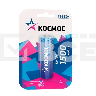 Аккумулятор Li-ion 18650 1500мА.ч без защиты (блист.1шт) Космос KOC18650Li-ion15UBL1