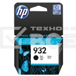 Картридж струйный HP №932 CN057AE черный для HP OJ 6700/7100 (400стр.), фото7