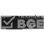 Клавиатура SVEN KB-G8500 проводная USB чёрный, фото7
