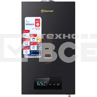 Водонагреватель проточный Thermex S 20 MD Art Black