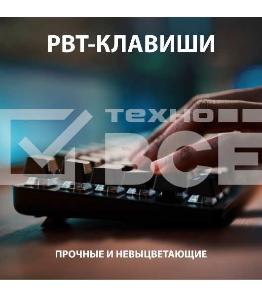 Клавиатура проводная Logitech Gaming Keyboard G413 TKL SE Mechanical - RUS - USB - TACTILE SWITCH черный