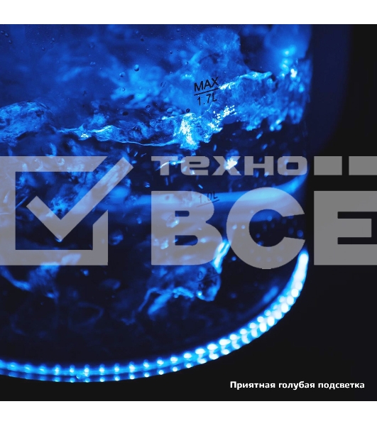 Чайник электрический Kitfort КТ-625-1 1.7л. 2200Вт черный/голубой (корпус: стекло)