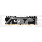 Оперативная память XPG Gammix D10, DDR4, 16GB (1x16GB), 3600MHz, CL18, с радиатором, черный, фото3