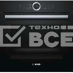 Встраиваемая электрическая духовка Bosch HBG634BB1, фото8