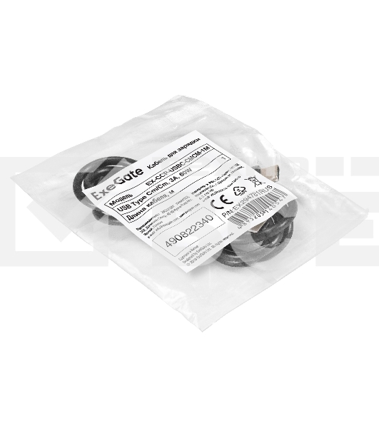 Кабель для зарядки ExeGate EX-CCP-USBC-CMCM-1M (USB Type Cm/Cm, 3A, 60W, 1м)