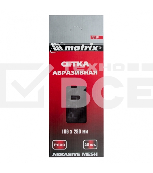 Сетка абразивная, P 600, 106 х 280 мм, 25 шт. Matrix