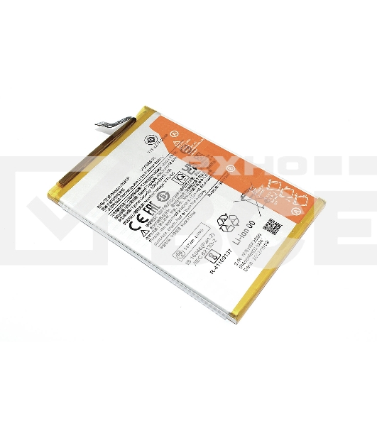Аккумулятор (батарея) BM5R для Xiaomi Redmi 12
