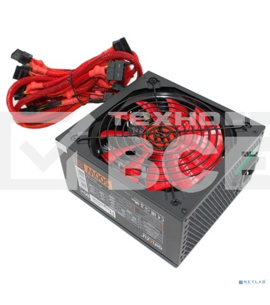 Блок питания Ginzzu PC500 (Red), 500Вт 80 PLUS, 140мм, черный (Red)