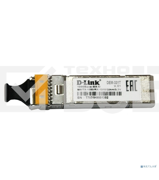 Трансивер SFP D-Link 331T/20KM/A1A