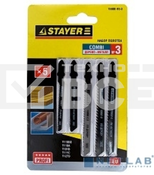 Набор пилок STAYER 