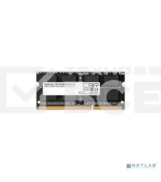 Оперативная память CBR, DDR4, 16GB (1x16GB), 3200MHz, CL22, SO-DIMM